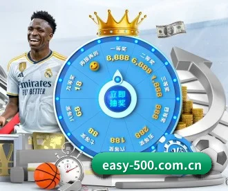 500彩票网官方 APP